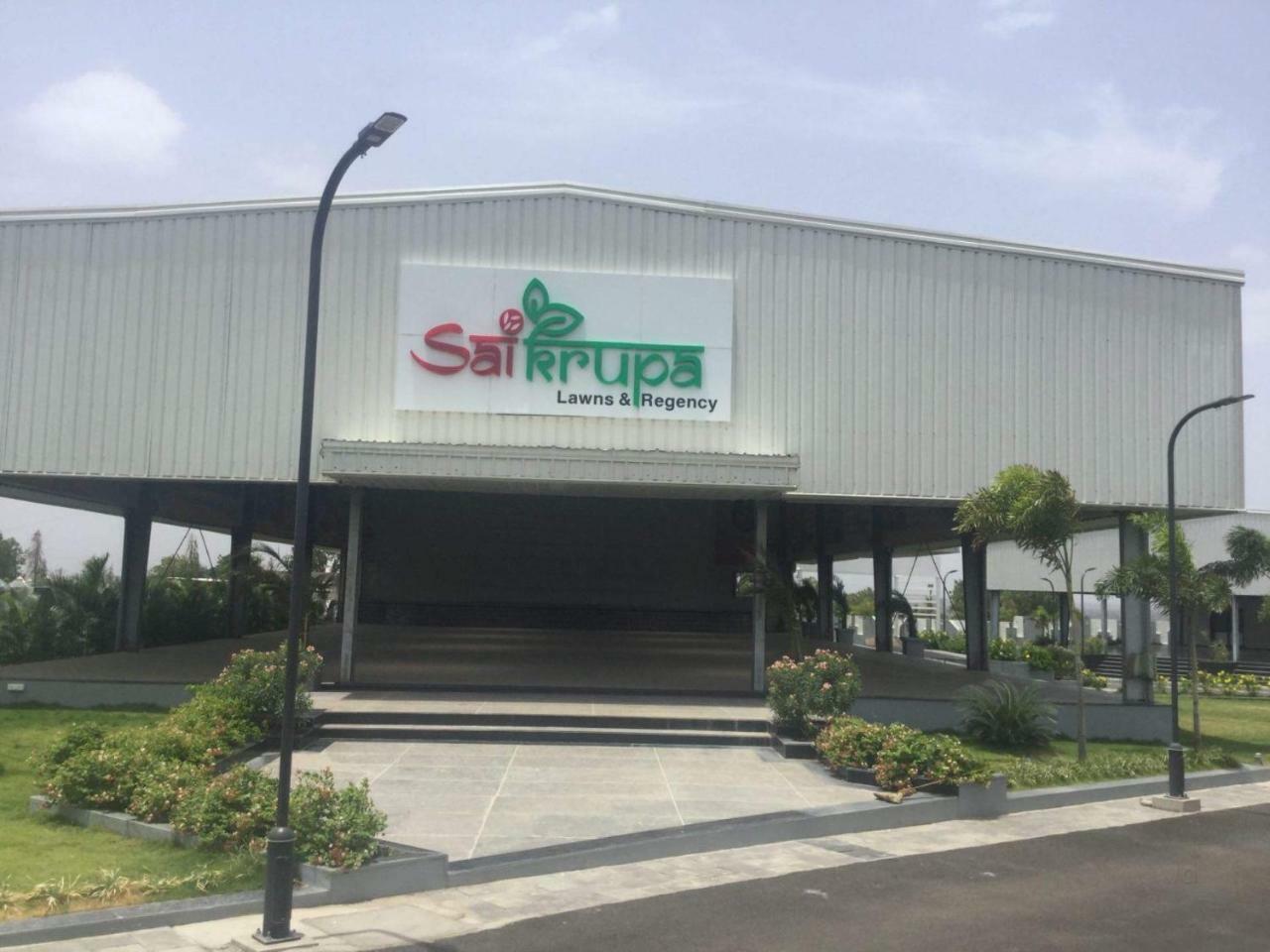 Sai Krupa Lawn And Regency, Buldhana Exterior photo